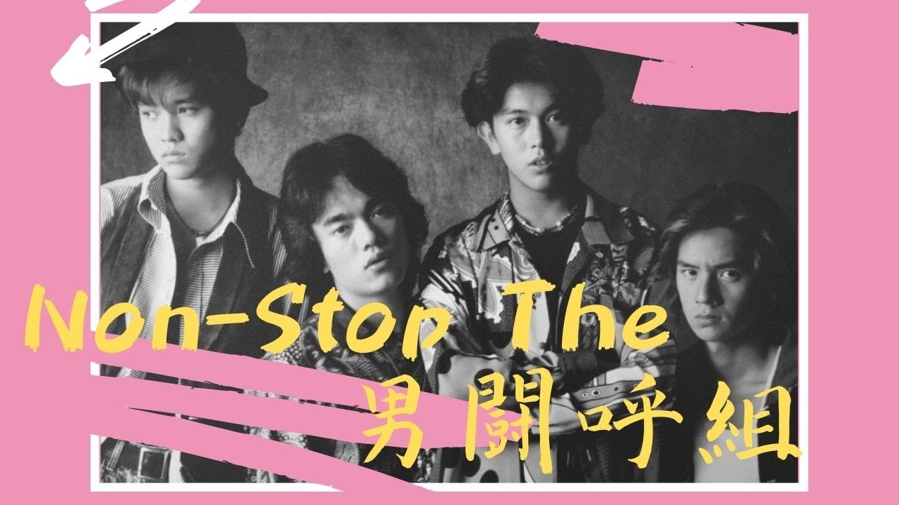 成田昭次 WUDDAYACALLIT ソロ1stだ。ごくごくシンプルでオーソドックス