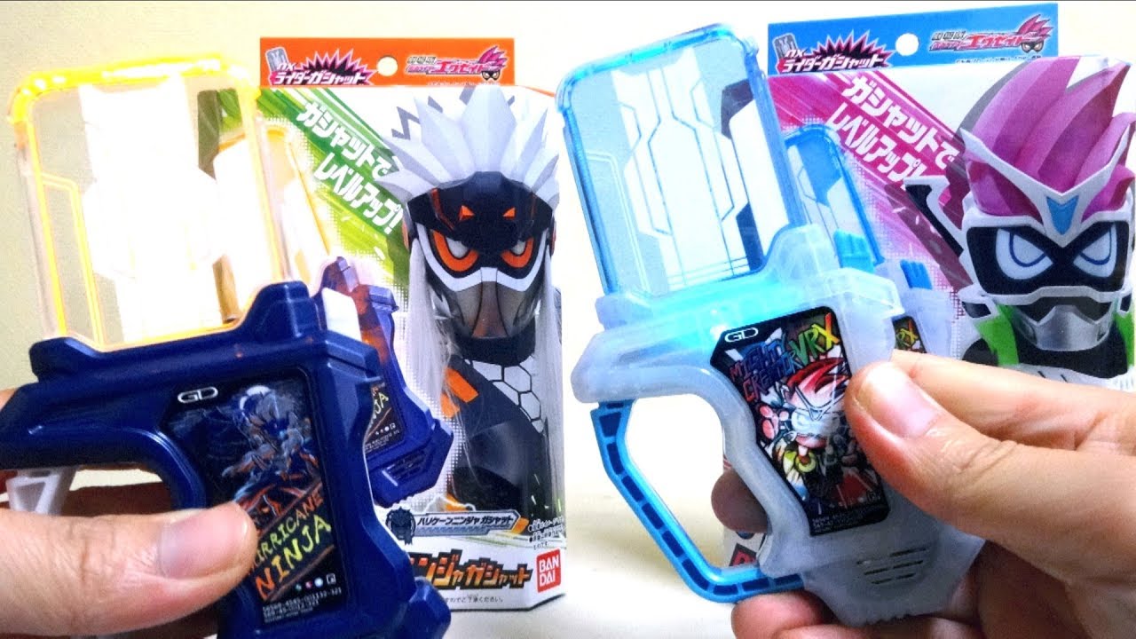 Kamen Rider Ex-Aid】DX Mighty Creator VRX Gashat , DX Hurricane
