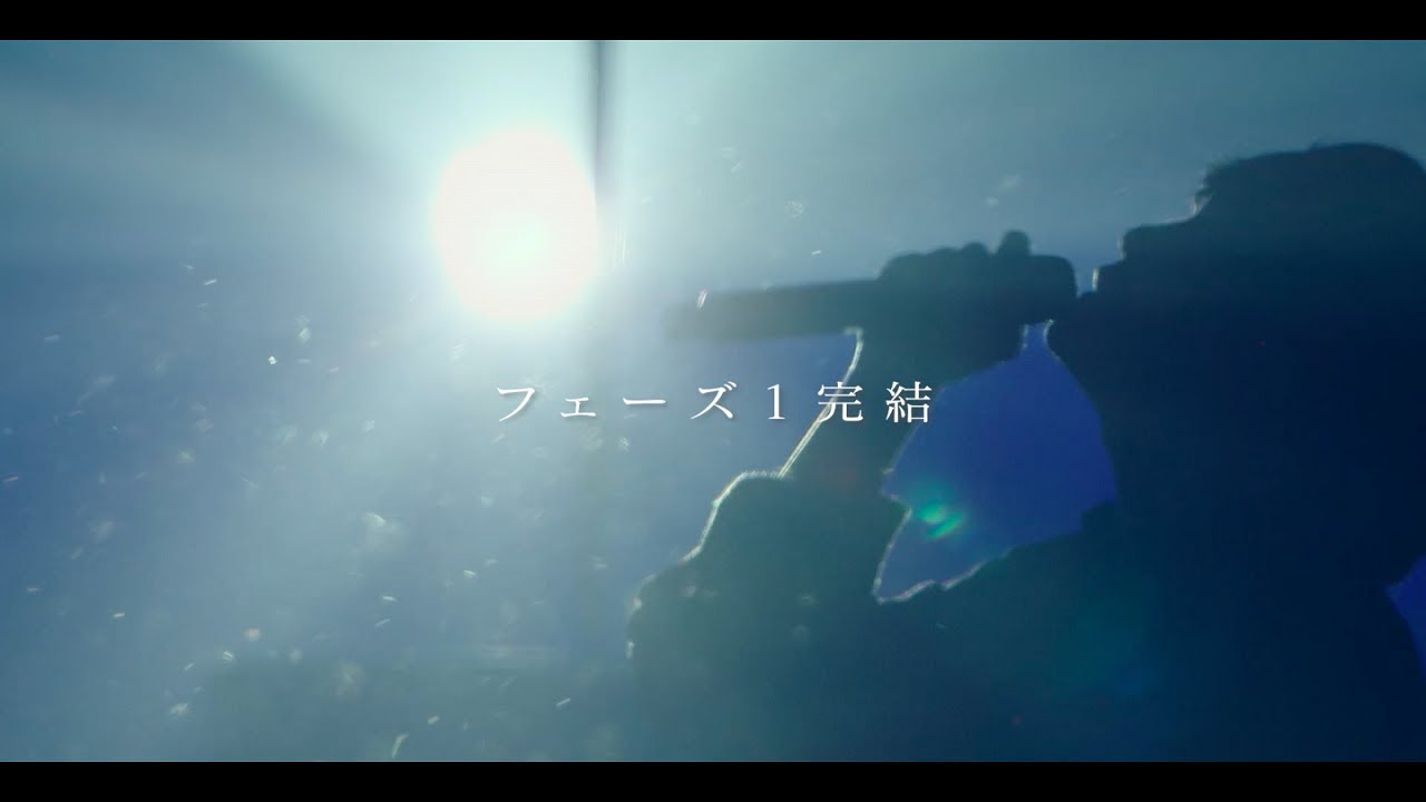 Mrs. GREEN APPLE-『EDEN no SONO Live at YOKOHAMA ARENA 2019.12.08