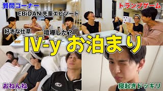 新企画「ICEx Fight!! -Five Games Battle-」始動！！ | ICEx