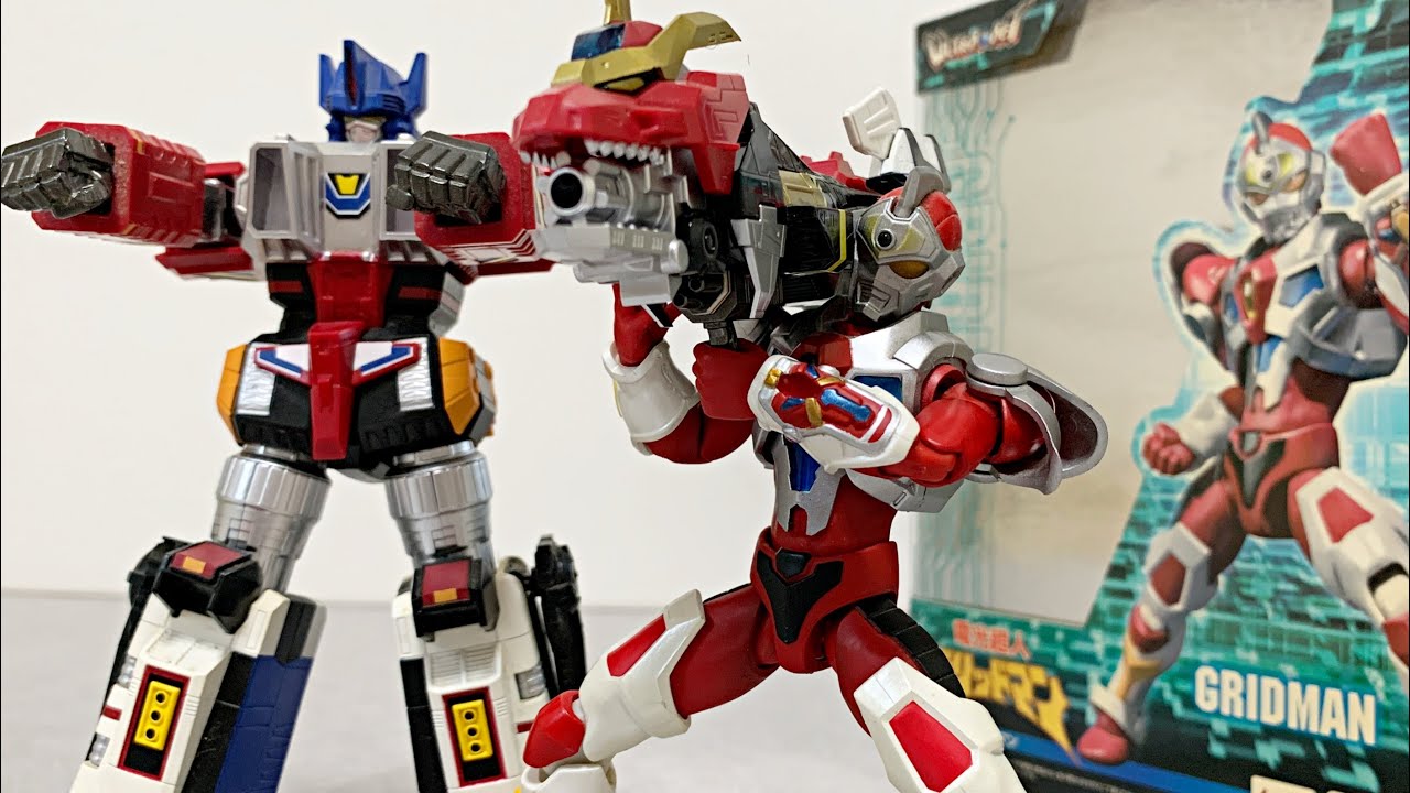 プレゼント開封&レビュー] 電光超人グリッドマンのウルトラアクト