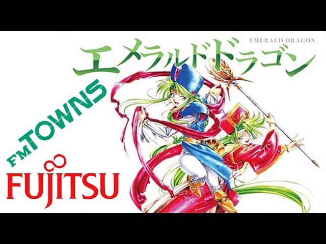 FM TOWNS エメラルドドラゴン EMERALD DRAGON / OP - YouTube