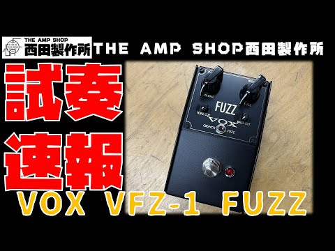 Test drive video - SOLD, next arrival date unknown] We made a