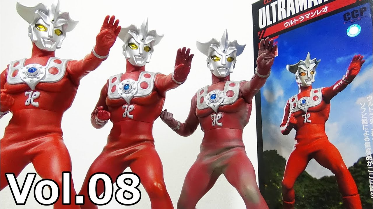 The third thrill!] CCP Ultraman Leo Advent Version Vol.08 ULTRAMAN