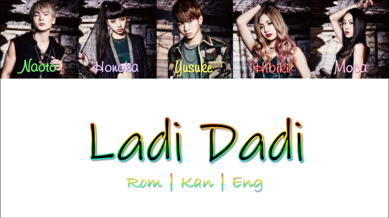 lol (エルオーエル) - Ladi Dadi [Color Coded Lyrics/Kan/Rom/Eng