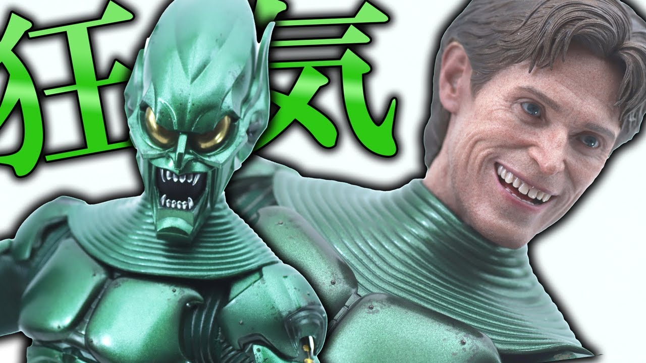 Mad Smile] Hottoys Green Goblin (Spider-Man: No Way Home) Review