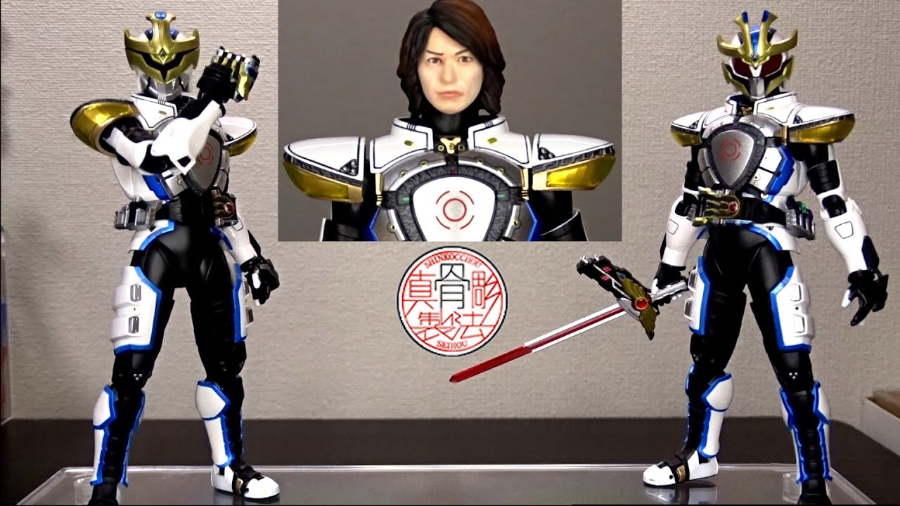 S.H.Figuarts 真骨彫製法 仮面ライダーイクサ セーブモード バースト