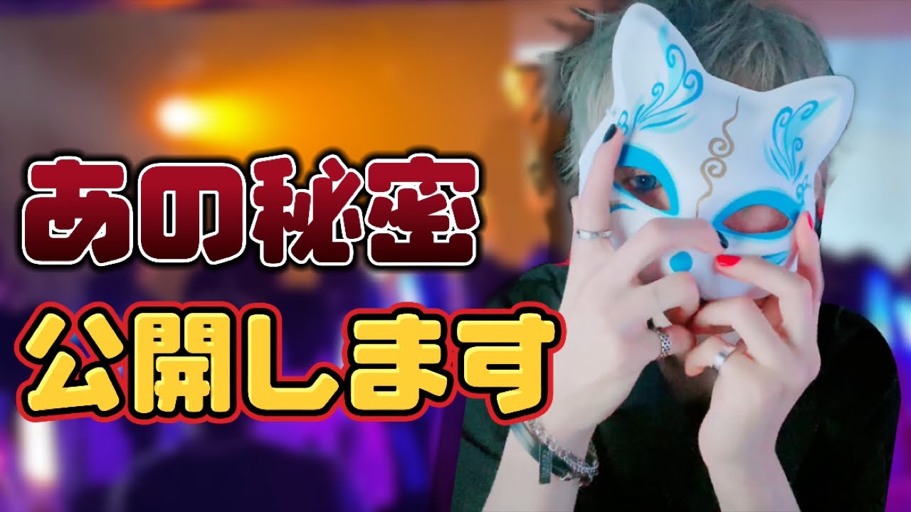 ちぇるしー - YouTube