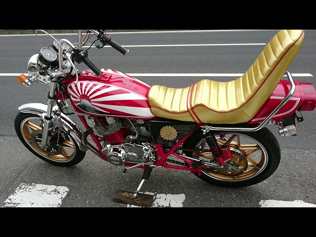 スズキGS400 ／［SUZUKI 400GS］旧車観るならBIKEBOON［バイクブーン