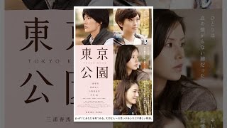 三浦春馬論：前編──三浦春馬が生み出す“思考の万華鏡” - QJWeb