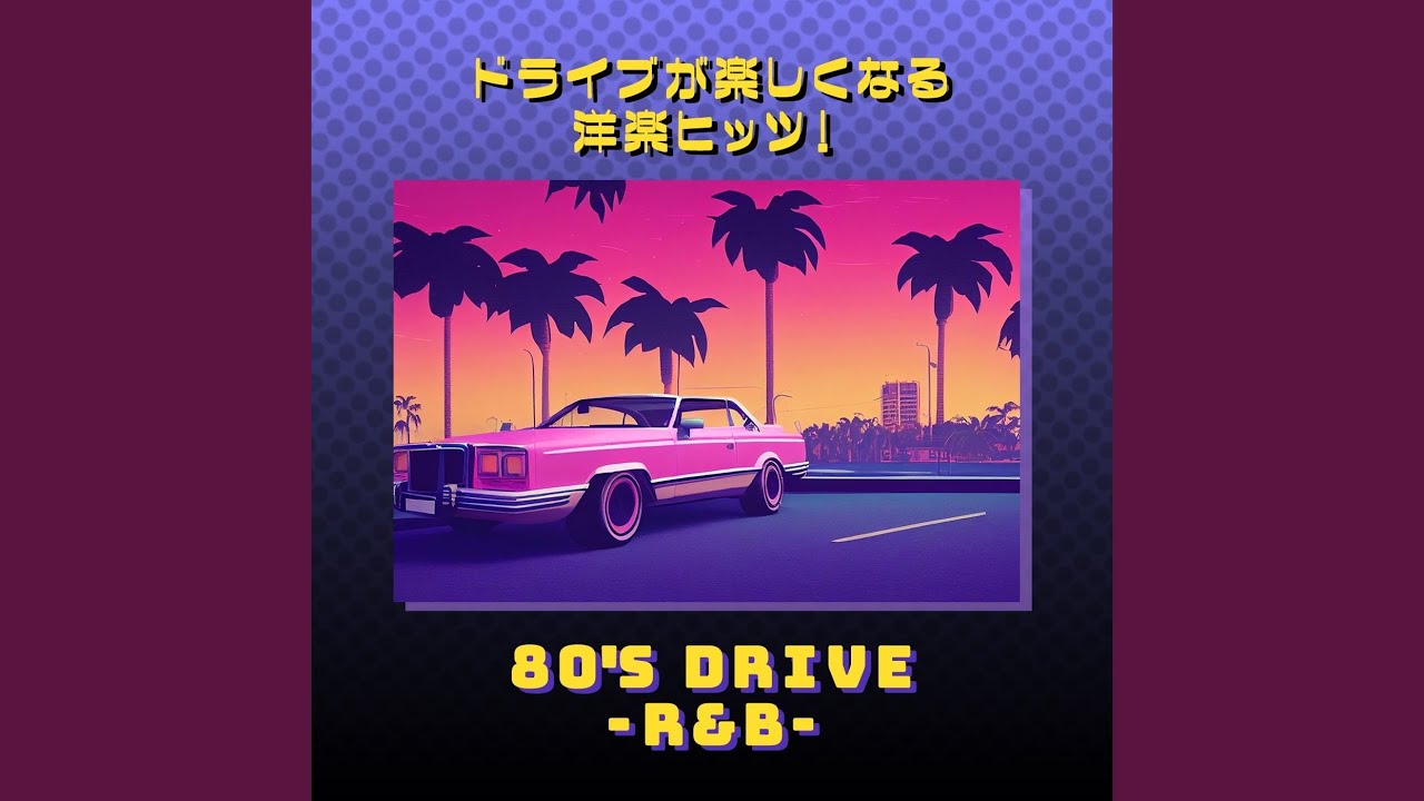 I Want You Back - YouTube