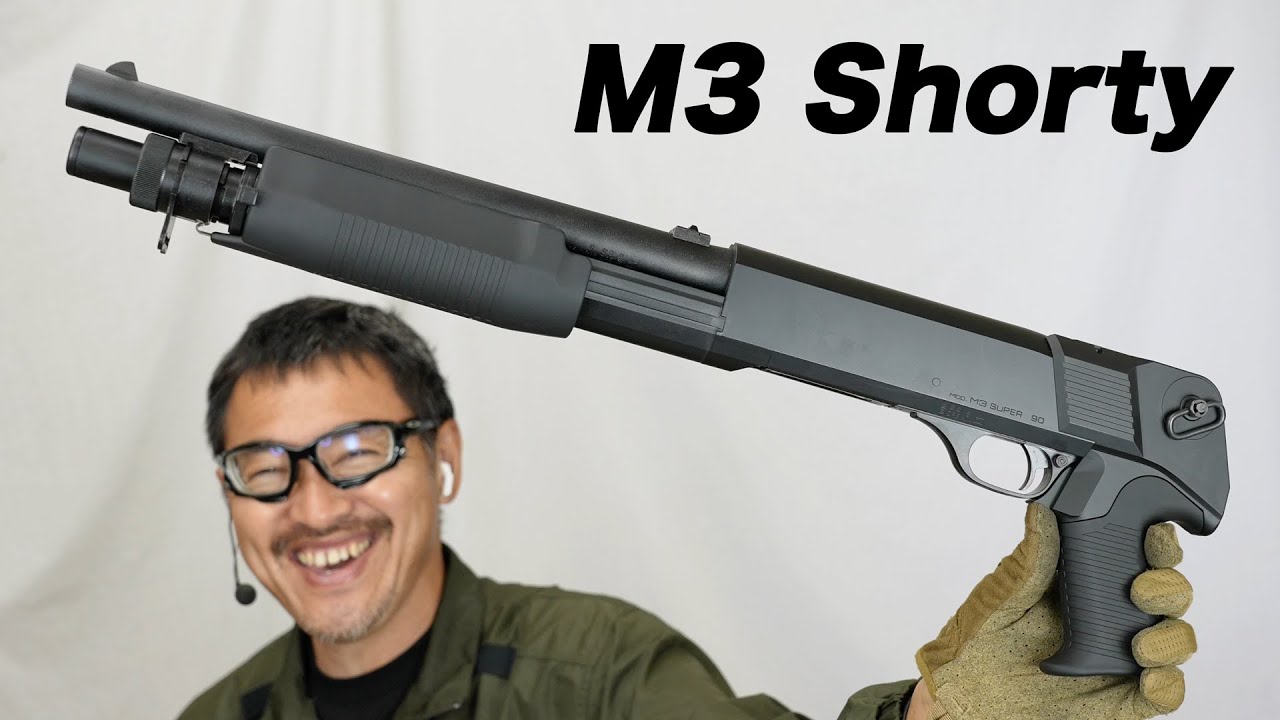 ベネリ M3 ショーティ 東京マルイ 3発同時発射 エアコキ エアガン