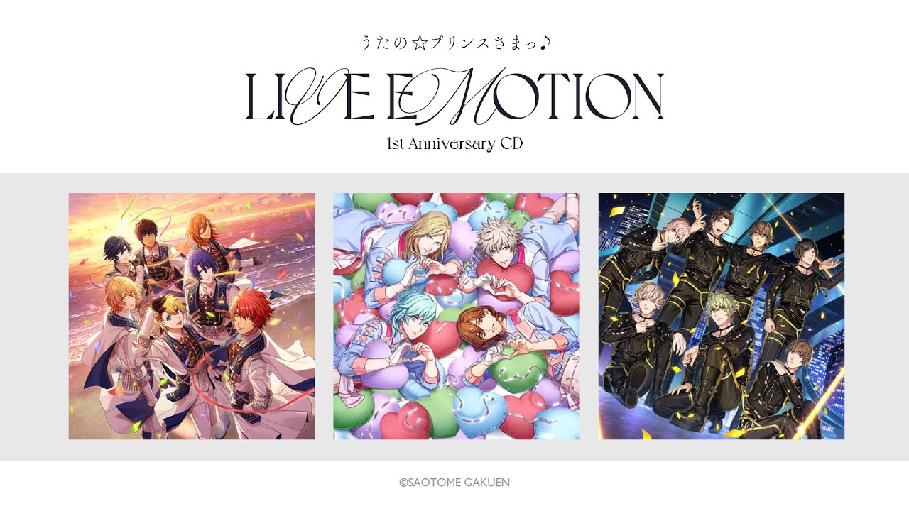 うたの☆プリンスさまっ♪ LIVE EMOTION 1st Anniversary CD｜うたの