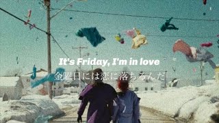 和訳】The Cure – Friday I'm in Love - YouTube