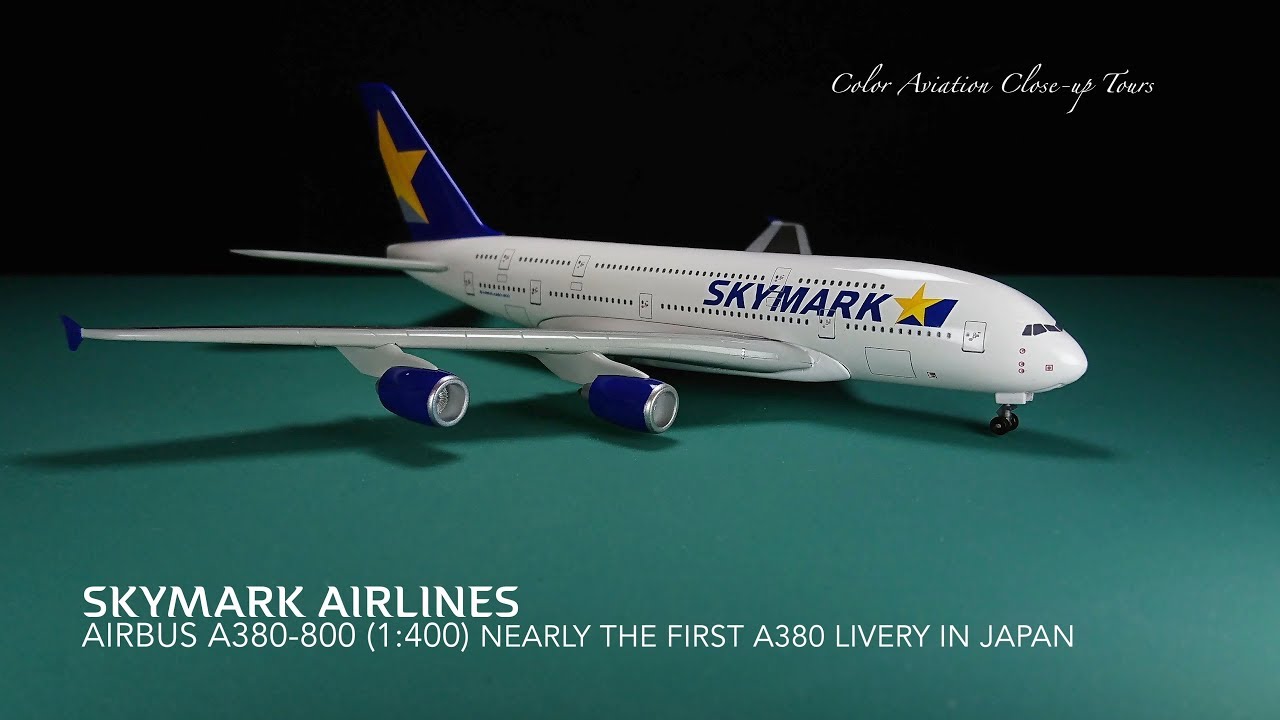 Nearly the first A380 in Japan 1:400 Skymark Airlines A380