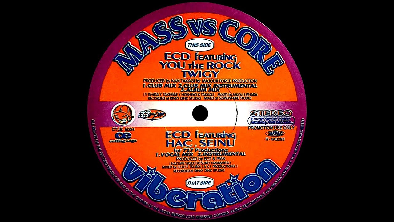 Japanese Hiphop Rhyme Scheme | MASS vs CORE (Live at SLITS) - ECD