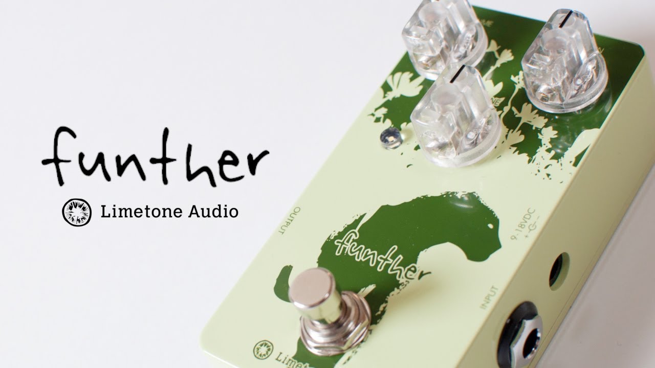 Limetone Audio funther」レビュー！ローゲイン～ミディアムゲイン