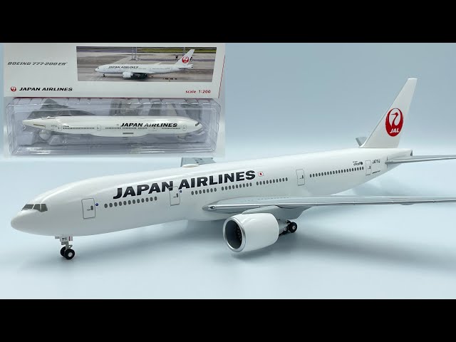 JALUX 1/200 777-200ER 日本航空 未組立品 JALUX 1/200 777-200ER 日本