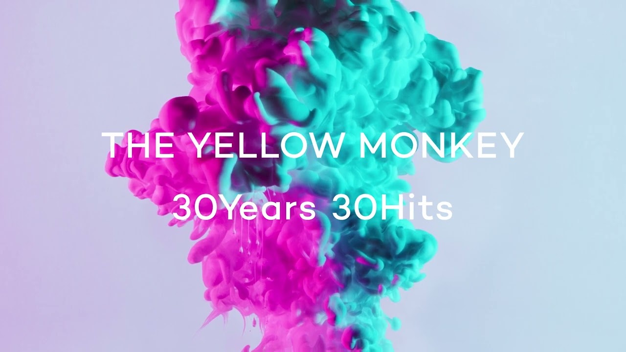 THE YELLOW MONKEY – プライマル。 -2022 Remaster- (Official Audio