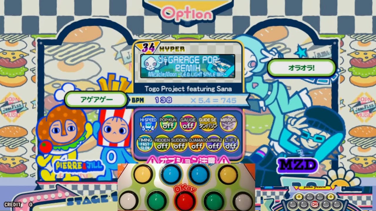 ポップン]Lv34 J-ガラージポップREMIX／Miracle Moon ～L.E.D.LIGHT