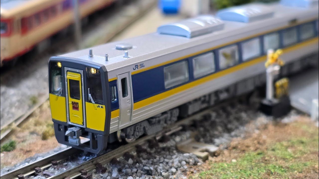 98564】TOMIX JRキハ187系スーパーいなば 3両セット トミックス TOMIX