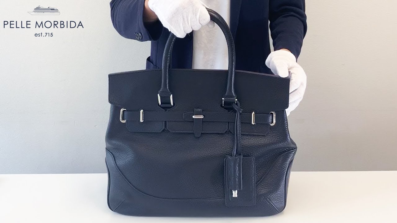 PELLE MORBIDA（ペッレ モルビダ） Maiden Voyage メイデン ボヤージュ