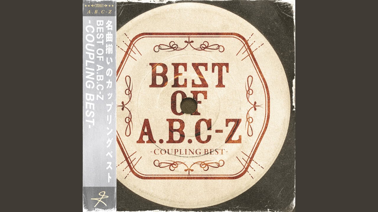 Love letter - YouTube