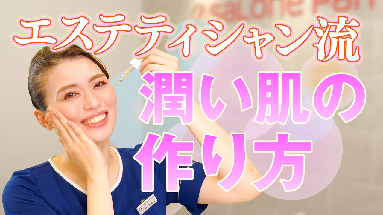 ドクターリセラ】リッチマスク 1箱（5枚入） – SALONE FAMILIA OnlineStore