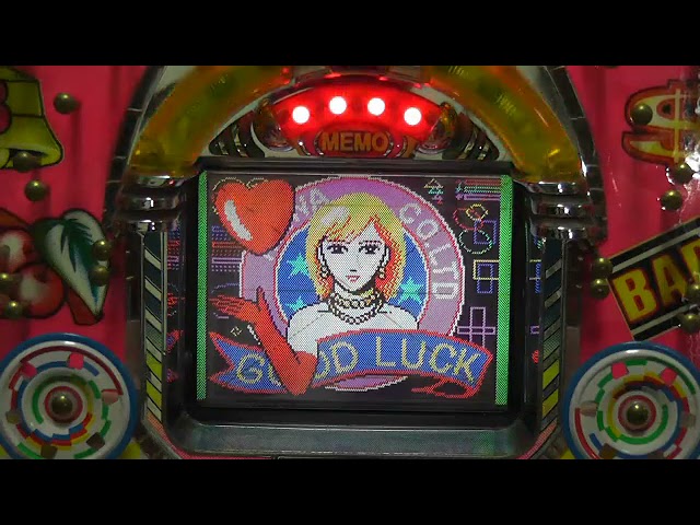 ブラボーミリオン（平和） ［保留玉連荘 デジパチ］ - YouTube