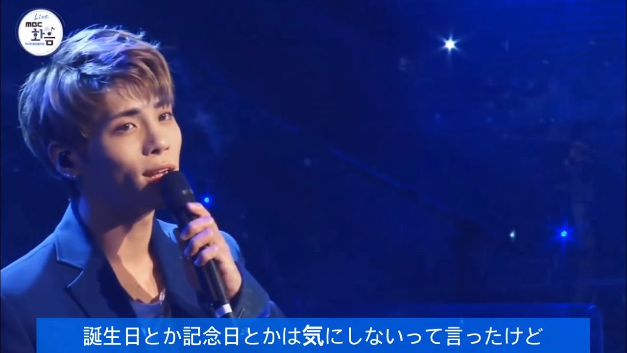 日本語字幕] ジョンヒョン / 1000 青い夜 公開ラジオ - YouTube