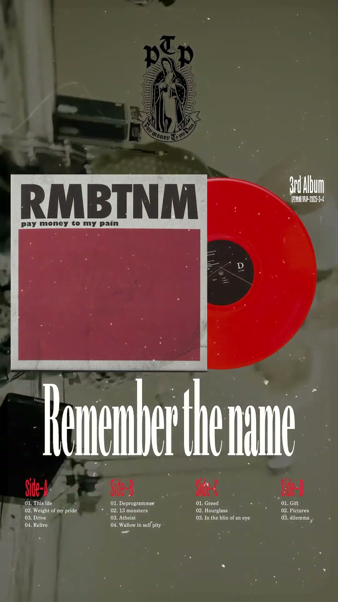 Pay money To my Pain - 12 inch VINYL COMPLETE BOX #PTP