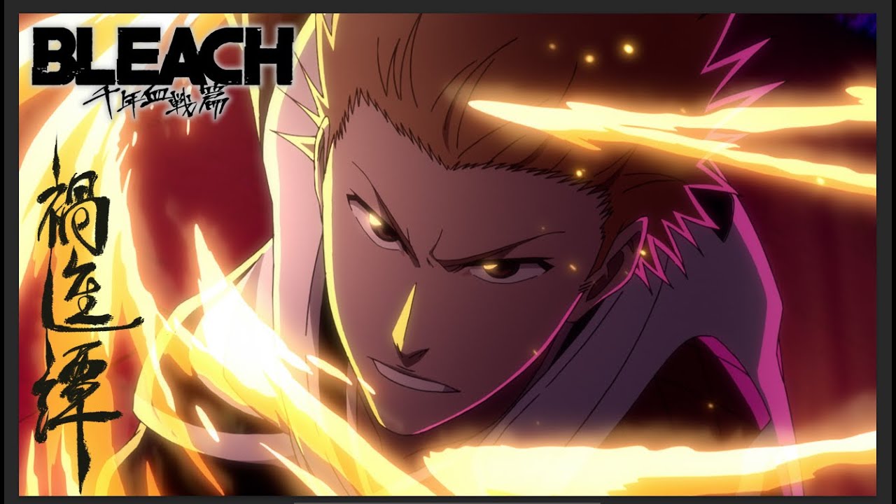 ジャンプ新連載 BLEACH※カードなし ジャンプ新連載 BLEACH※カードなし