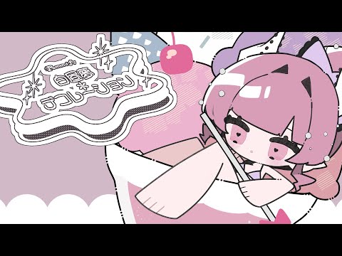 めんだこちゃんMendakoChannel - YouTube