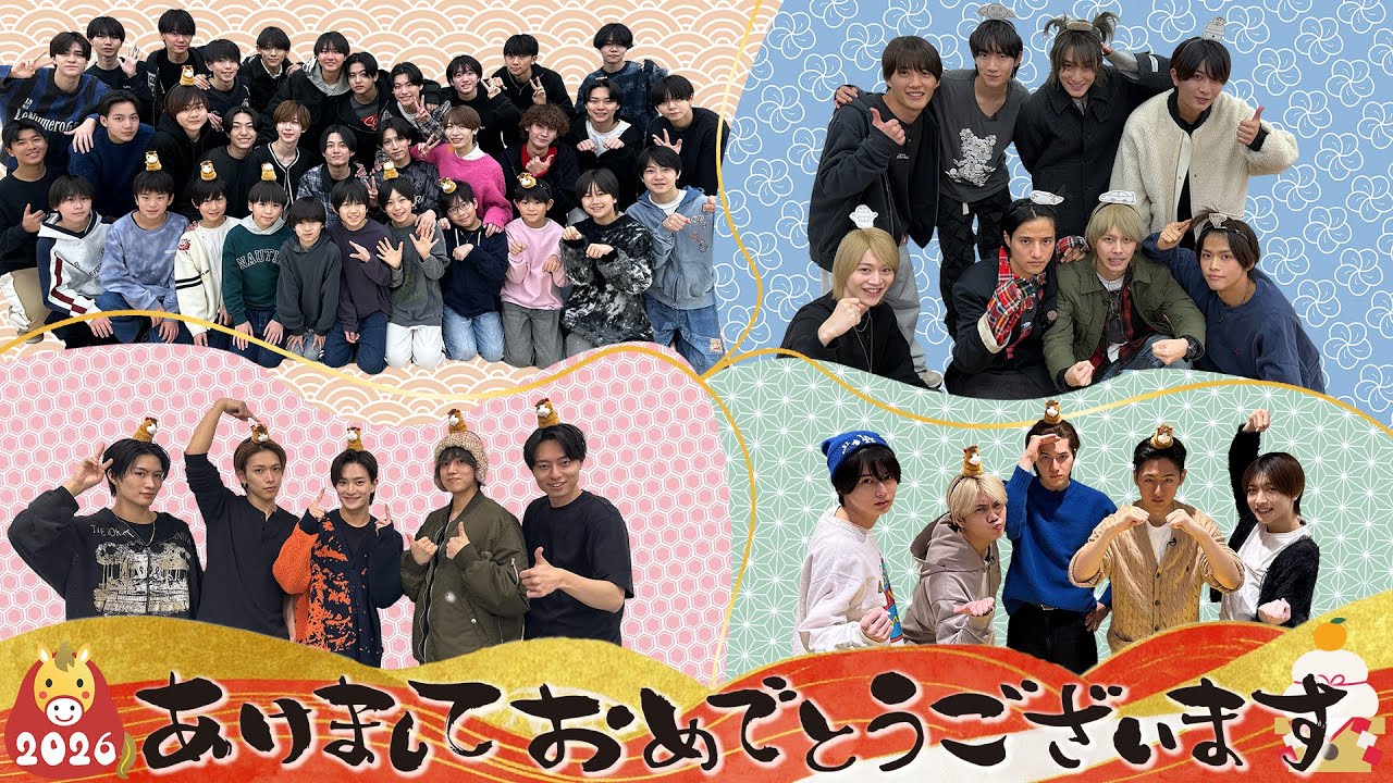 ジュニアCHANNEL【あけおめ2026】午年スタート！新年のごあいさつ