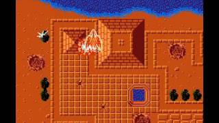 ニチブツテラクレスタファミコン版チラシ/Nichibutsu