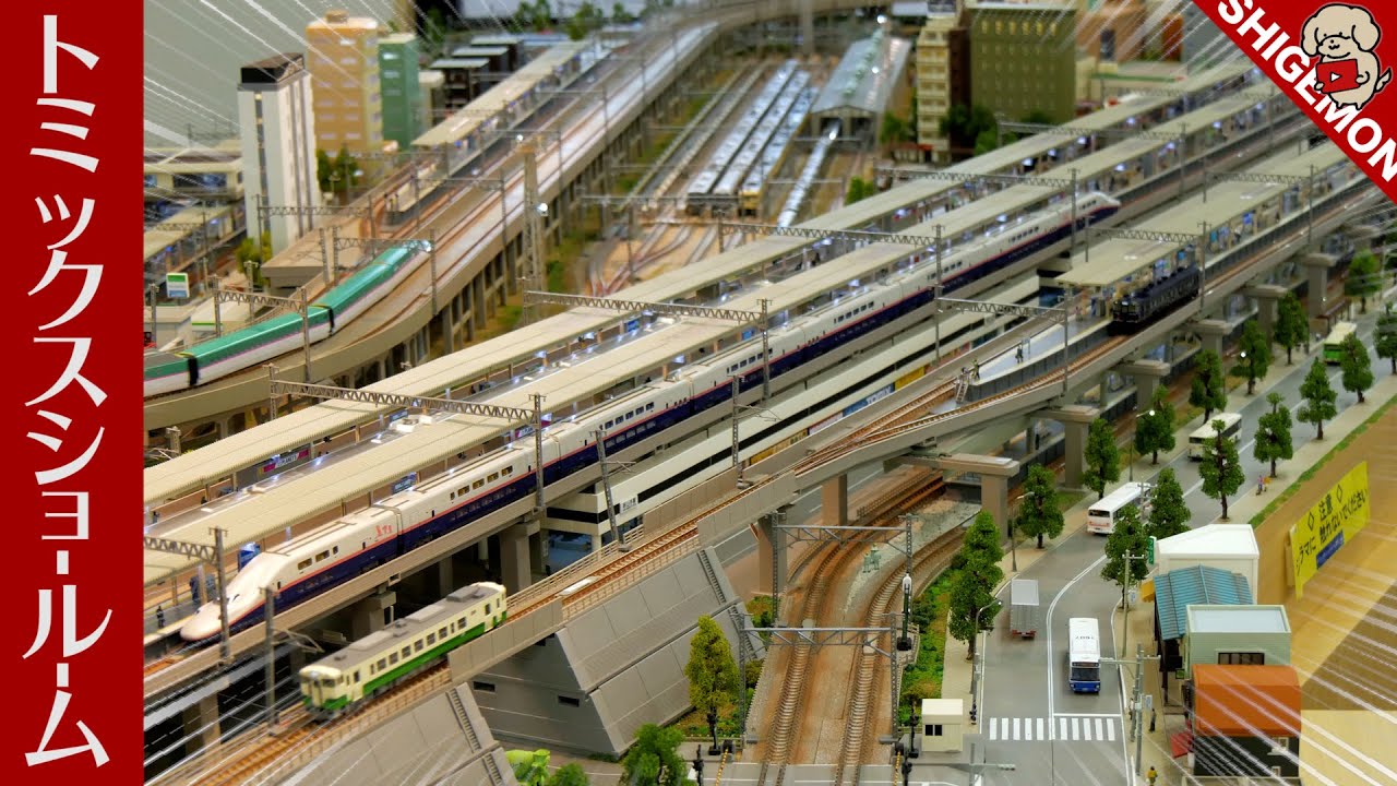 I went to the TOMIX showroom (2020.10) / N gauge model train - YouTube