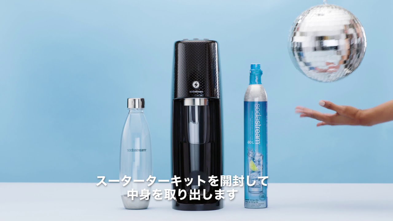 使用方法】SodaStream Spirit One Touch(ソーダストリーム スピリット