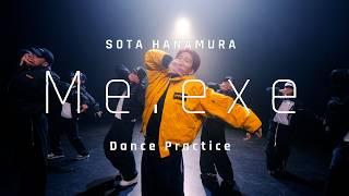 Da-iCE】花村想太のソロ名義「SOTA HANAMURA」、新曲「Me.exe」のDance