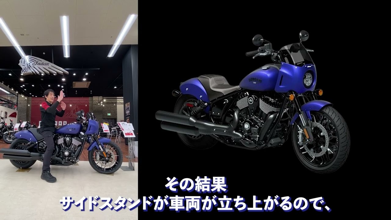 インディアンモーターサイクル ダイキャストモデル インディアン