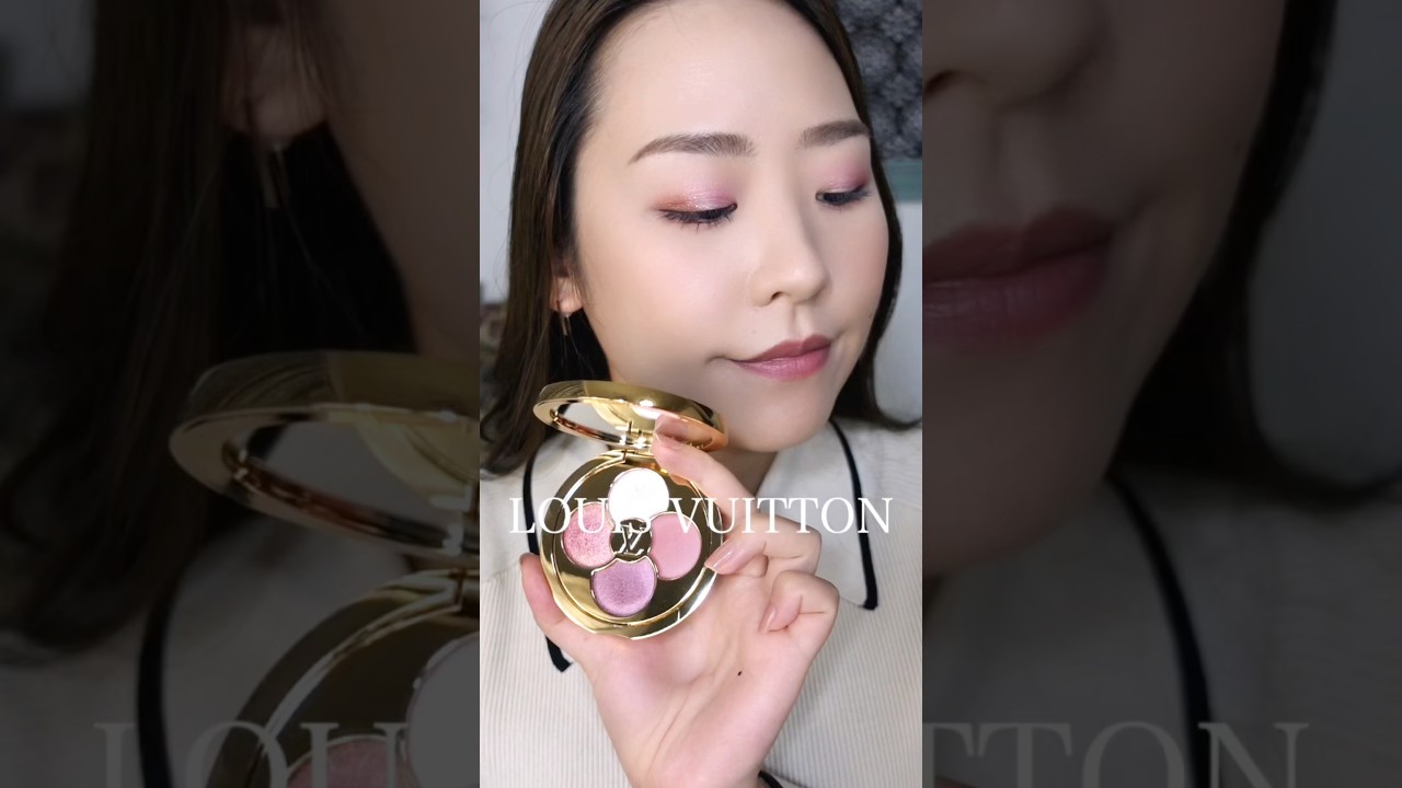話題のヴィトン コスメ LVオンブル 350 - ダズリング ゲイズ を使って