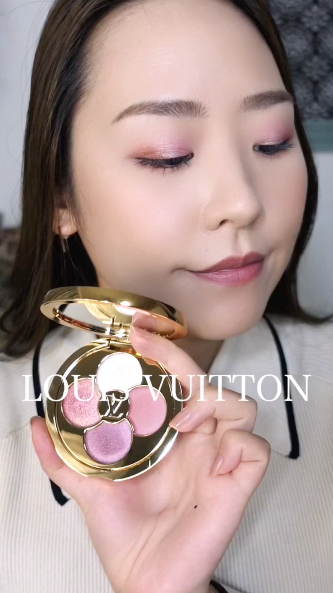 話題のヴィトン コスメ LVオンブル 350 - ダズリング ゲイズ を使って