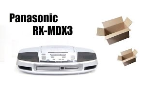 Panasonic RX-MDX3 (unboxing,device from Japan) 🇯🇵 - YouTube