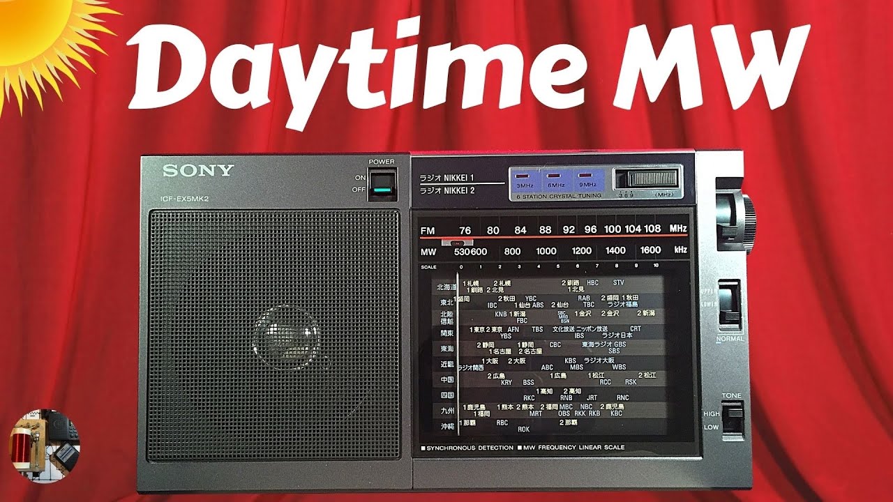 Sony ICF-EX5MK2 AM FM Radio Daytime MW - YouTube