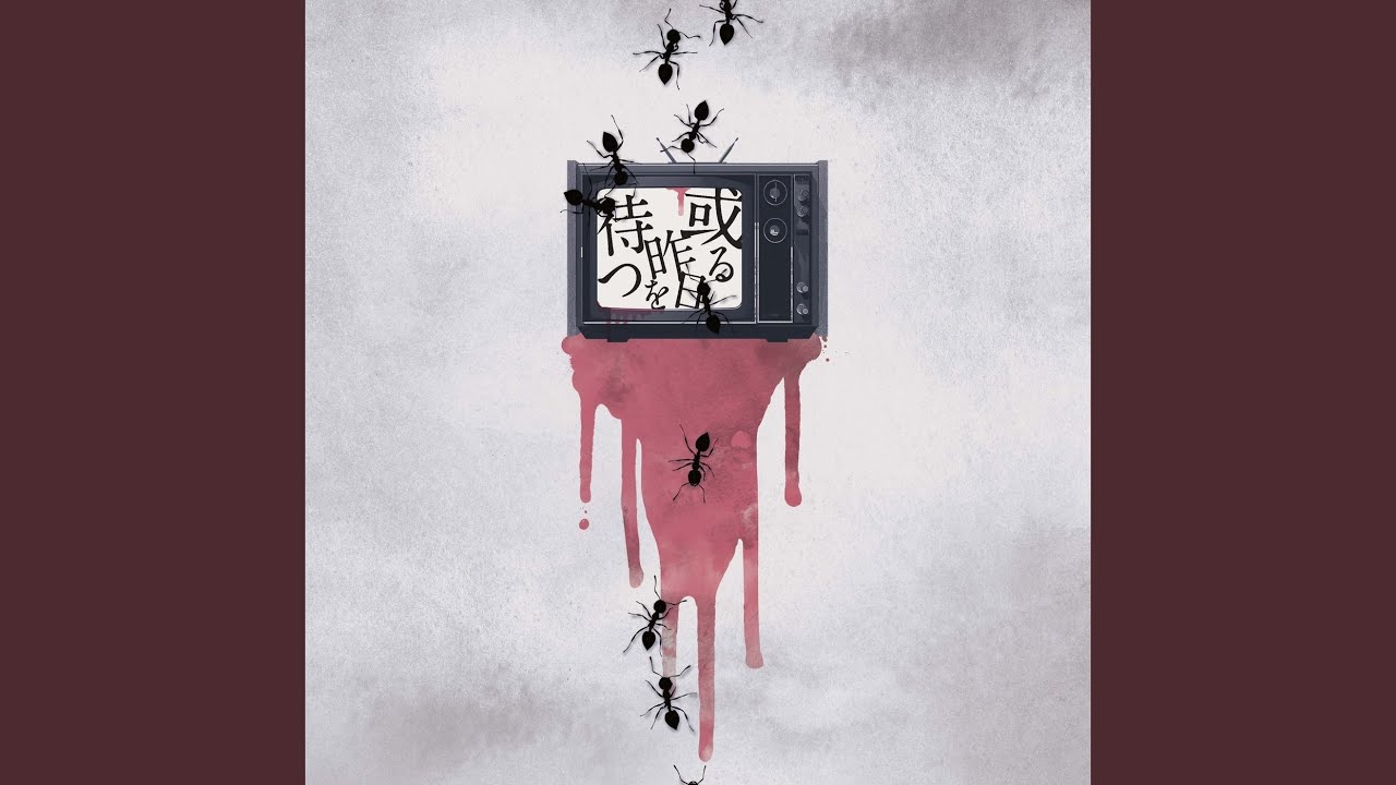 catastrophe - YouTube