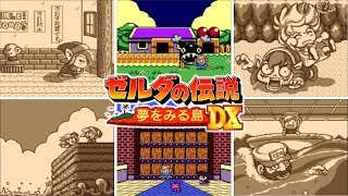 All Photos 【GBC】-The Legend of Zelda: Link's Awakening DX - YouTube