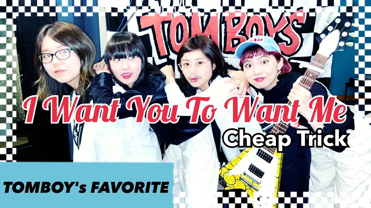 Cheap Trick 