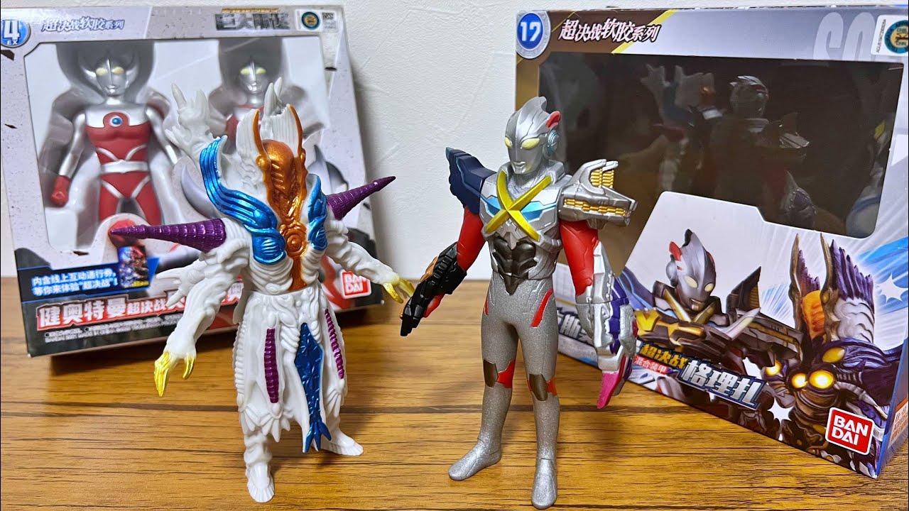 China's Ultraman soft vinyl figures are amazing. - YouTube