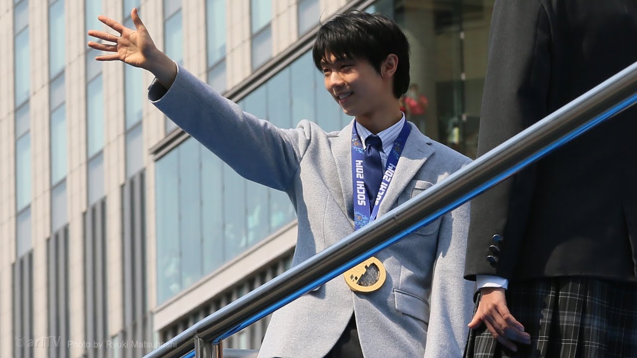 凱旋パレード】羽生結弦(Yuzuru Hanyu)選手【フィギュアスケート