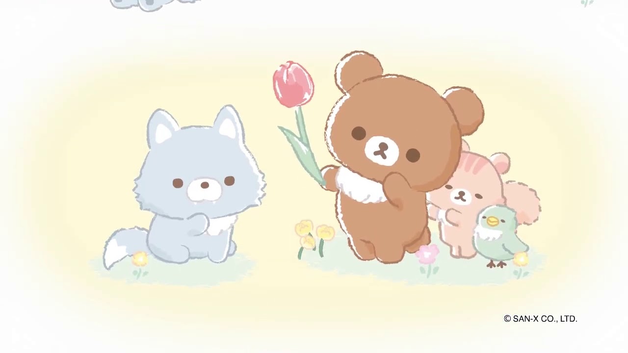 リラックマ「チャイロイコグマのお友達」 - YouTube