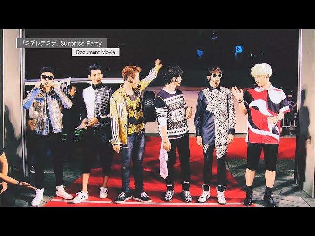 2PM 『THE BEST OF 2PM in Japan 2011-2016』Digest Movie - YouTube
